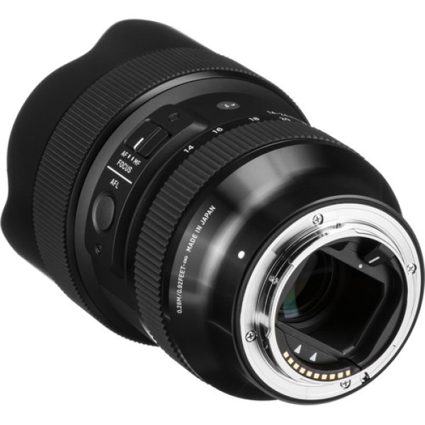Sigma 14-24mm f/2.8 ART (Sony FE)