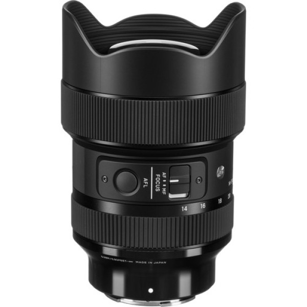 Sigma 14-24mm f/2.8 ART (Sony FE)